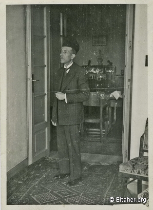 1941 - Eltaher at home